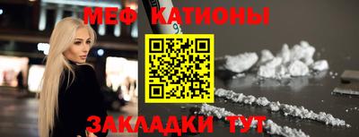 ECSTASY Малгобек