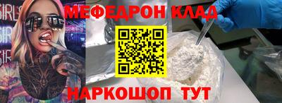 ECSTASY Ликино-Дулёво