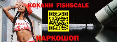 a pvp Мариинск