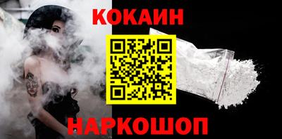 ECSTASY Ликино-Дулёво