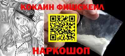 ECSTASY Малгобек
