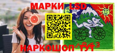 ECSTASY Ликино-Дулёво