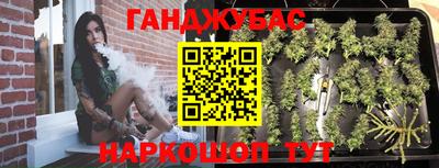 ECSTASY Малгобек