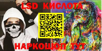 ECSTASY Малгобек