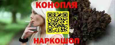 эйфоретик Малоярославец