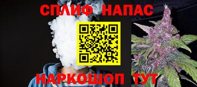 ECSTASY Ликино-Дулёво