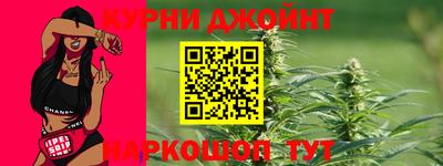 винт Лесосибирск