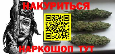 винт Лесосибирск