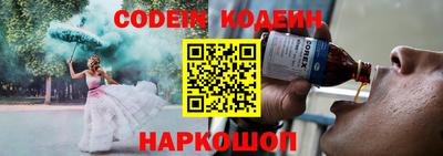 ECSTASY Малгобек
