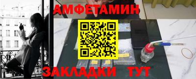 a pvp Мариинск