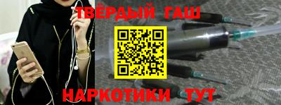 a pvp Мариинск