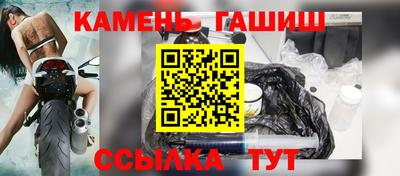 эйфоретик Малоярославец