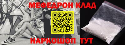 a pvp Мариинск