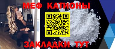 ECSTASY Ликино-Дулёво
